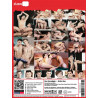 Raw Gravedigger DVD (Raw) (12371D)
